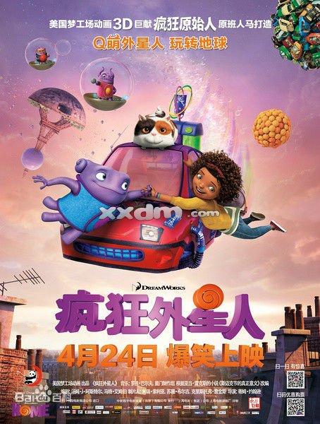 怎么买假的得克萨斯理工大学文凭毕业证