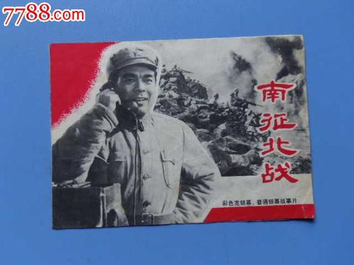 泽维尔大学 Diploma
