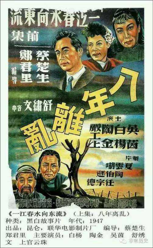 怎么购买詹姆士敦大学文凭毕业证