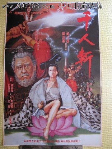 怎么办假爱默生学院文凭